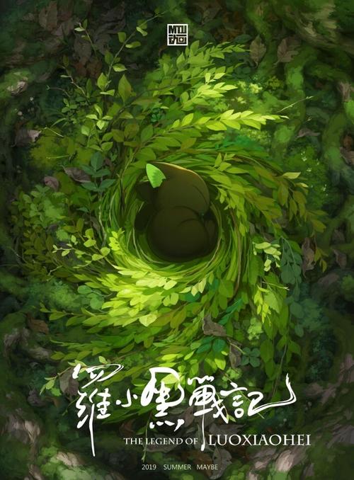 不动产登记发证工作简报