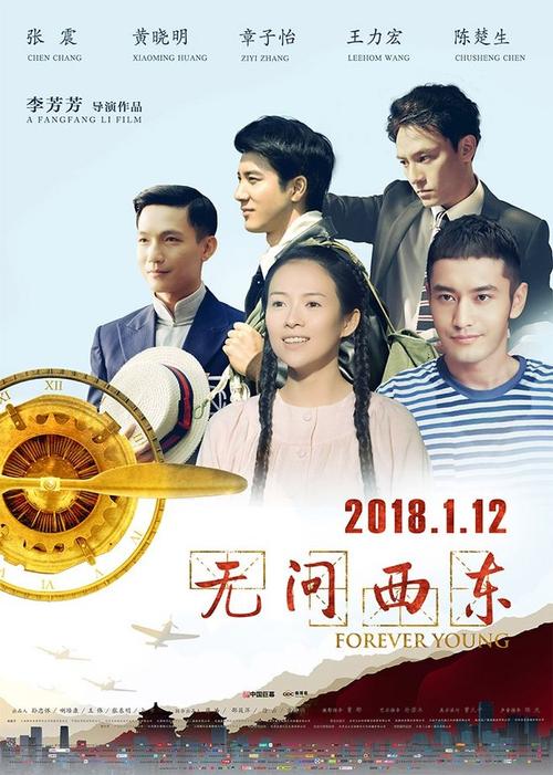 车辆行驶证怎么造假