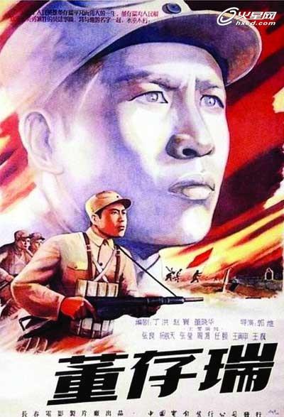 不动产预登记证明